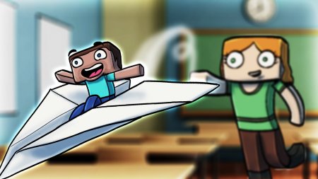  Survival Flight  Minecraft 1.12.2
