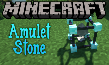  Amulet Stone  Minecraft 1.12.2