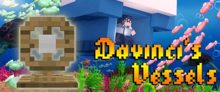  Davincis Vessels  Minecraft 1.10.2