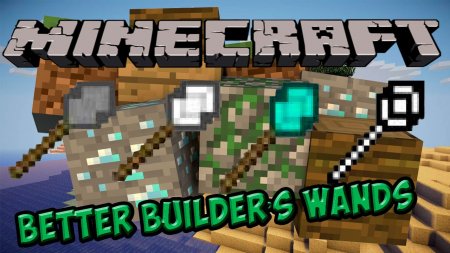  Better Builders Wands  Minecraft 1.12