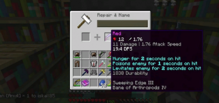  MegaLoot  Minecraft 1.10.2
