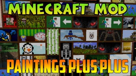  Subarakis Paintings  Minecraft 1.12.2