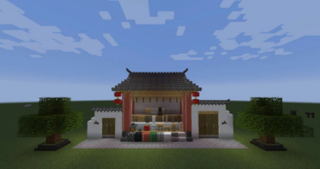  Chinese Workshop  Minecraft 1.14.3