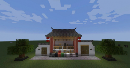  Chinese Workshop  Minecraft 1.14.4