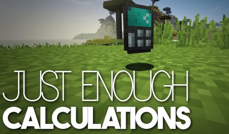  Just Enough Calculation  Minecraft 1.12.2