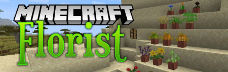  Florist  Minecraft 1.14