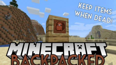  MrCrayfish Backpacked  Minecraft 1.12.2