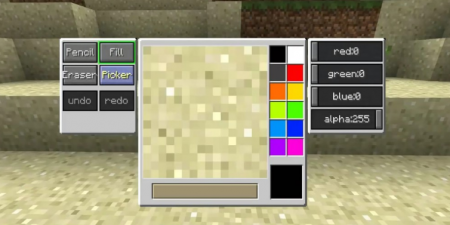  MC Paint  Minecraft 1.15