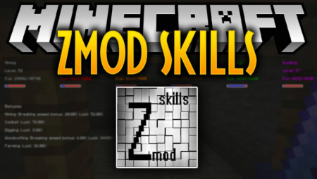  ZmodSkills  Minecraft 1.15.1