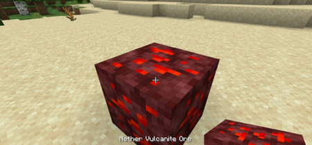  Vulcanite  Minecraft 1.14.4