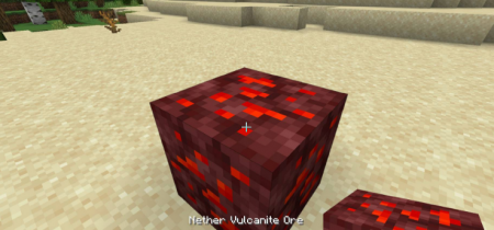  Vulcanite  Minecraft 1.15.2