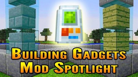  Building Gadgets  Minecraft 1.14.4