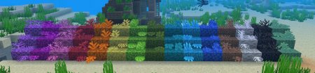  Upgrade Aquatic  Minecraft 1.15