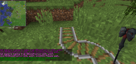  Rail Wand  Minecraft 1.12.2