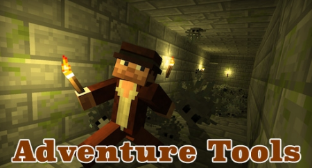  Adventure Tools  Minecraft 1.15.2