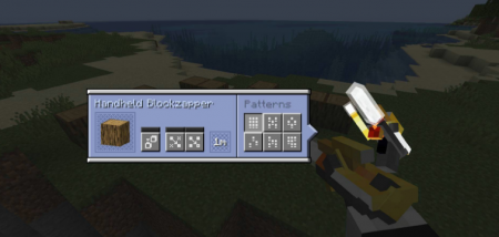  Create  Minecraft 1.14.4