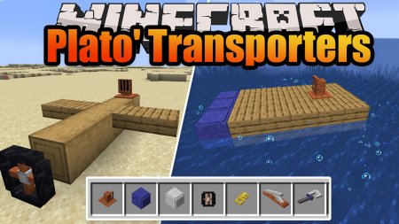  Platos Transporters  Minecraft 1.16