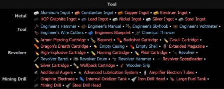  Immersive Engineering  Minecraft 1.15.2