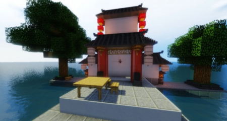  Chinese Workshop  Minecraft 1.16.1