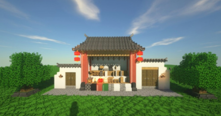  Chinese Workshop  Minecraft 1.16.1