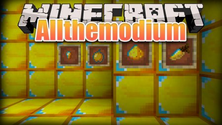  Allthemodium  Minecraft 1.16