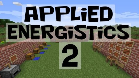  Applied Energistics 2  Minecraft 1.16.1