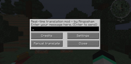  Real Time Chat Translation  Minecraft 1.16