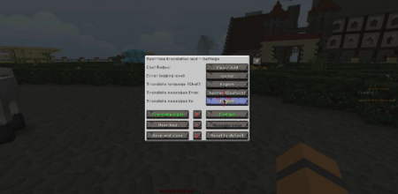  Real Time Chat Translation  Minecraft 1.16