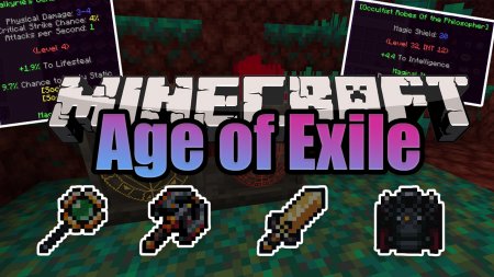  Age of Exile  Minecraft 1.16