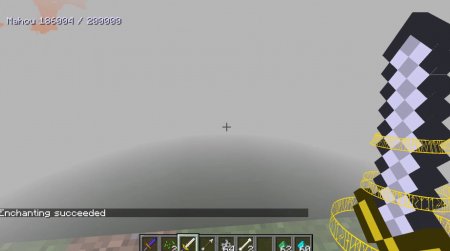  Mahou Tsukai  Minecraft 1.16.2