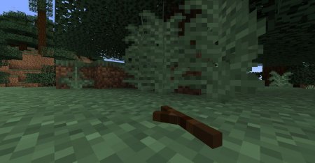  This Rocks  Minecraft 1.16.2