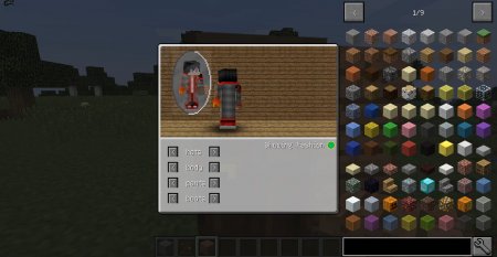  Just Fashion  Minecraft 1.12.2