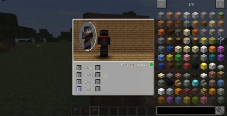  Just Fashion  Minecraft 1.12.2