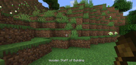 Staff of Building  Minecraft 1.16.2