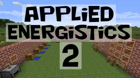  Applied Energistics 2  Minecraft 1.16.4