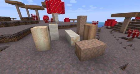  Enhanced Mushrooms  Minecraft 1.16.3