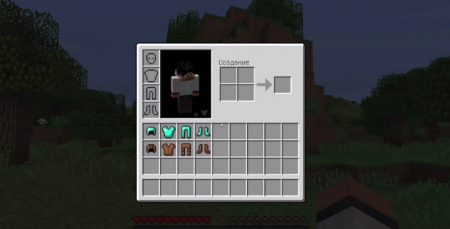  Cosmetic Armor Reworked  Minecraft 1.16.4