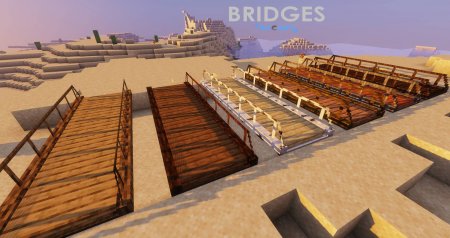 Скачать Macaw’s Bridges для Minecraft 1.16.5