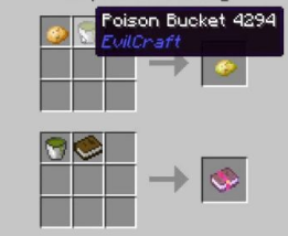  EvilCraft  Minecraft 1.16.5