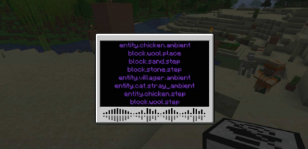  Extreme Sound Muffler  Minecraft 1.16.3