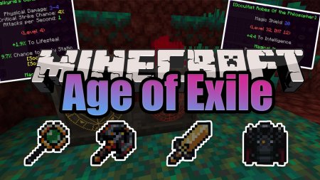  Age of Exile  Minecraft 1.16.4