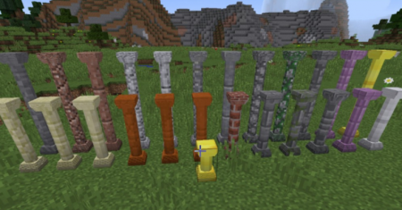  Corail Pillar  Minecraft 1.15.1