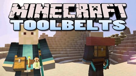  Tool Belt  Minecraft 1.16.4