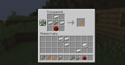  Mr Banzai Useful Tools  Minecraft 1.14.3