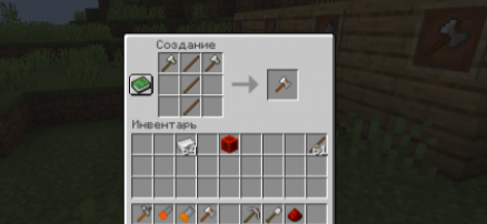  Mr Banzai Useful Tools  Minecraft 1.14.3