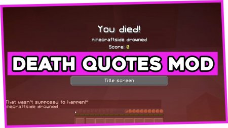  Death Quotes  Minecraft 1.16.4