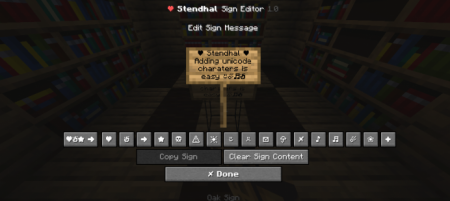  Stendhal  Minecraft 1.16.4