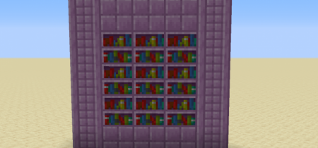  Beholder's Bookshelves  Minecraft 1.16.4