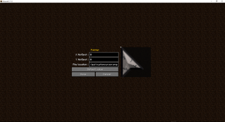  Cursor  Minecraft 1.15.2