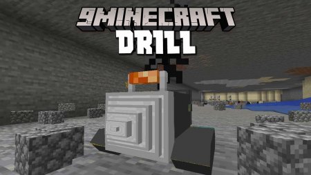  Drill  Minecraft 1.16.4